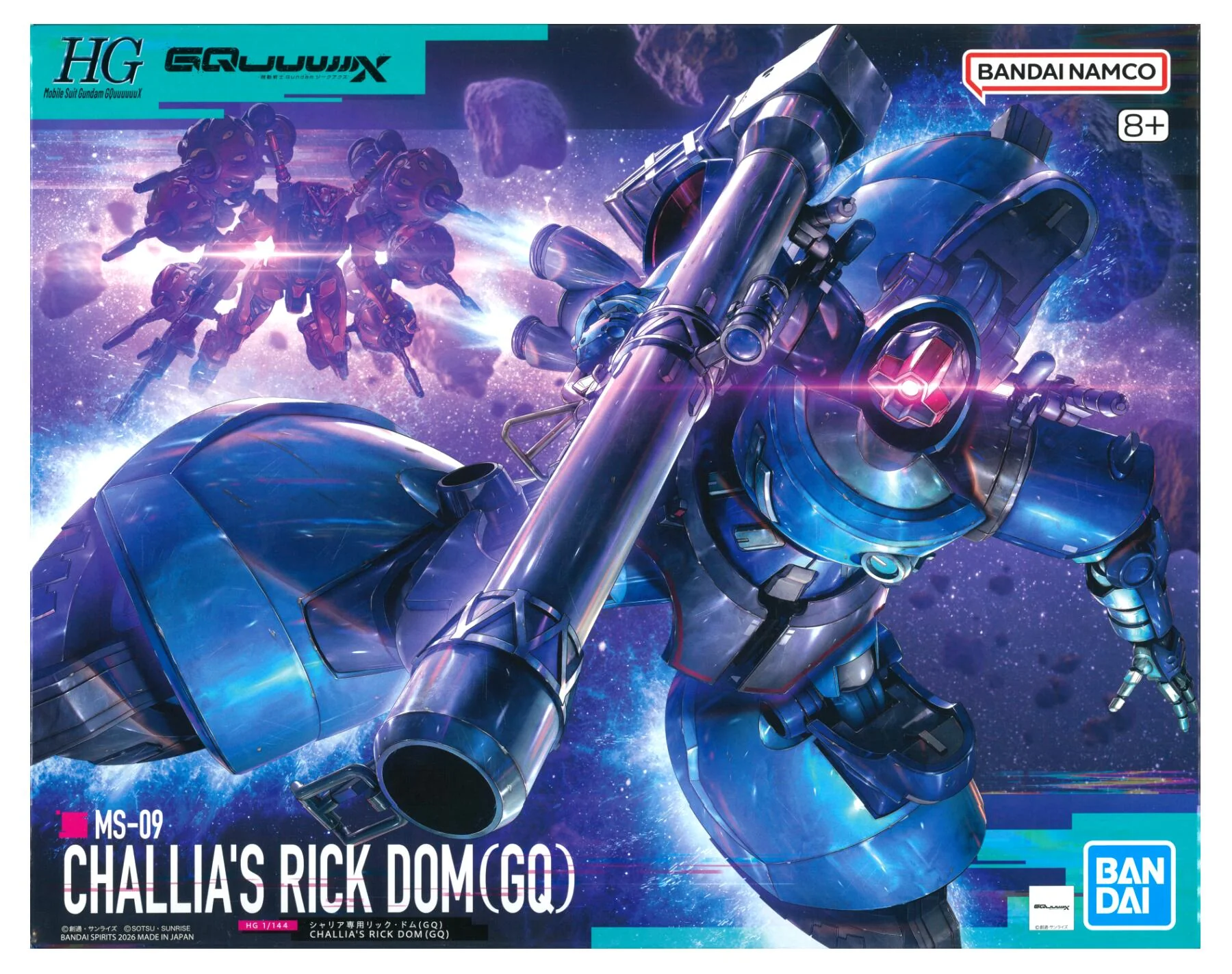 Thumbnail 1