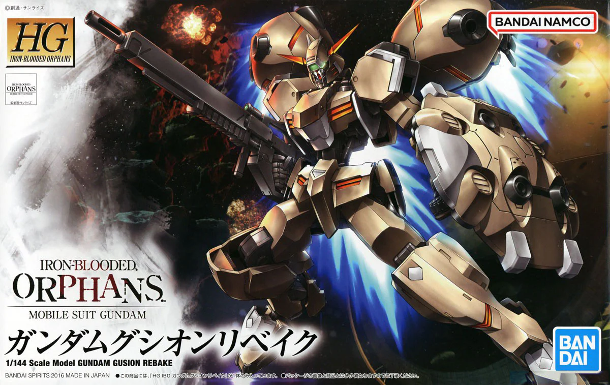RESTOCKED MODEL KITS