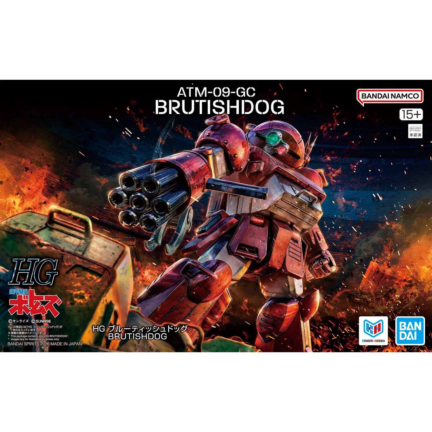 Product image 1